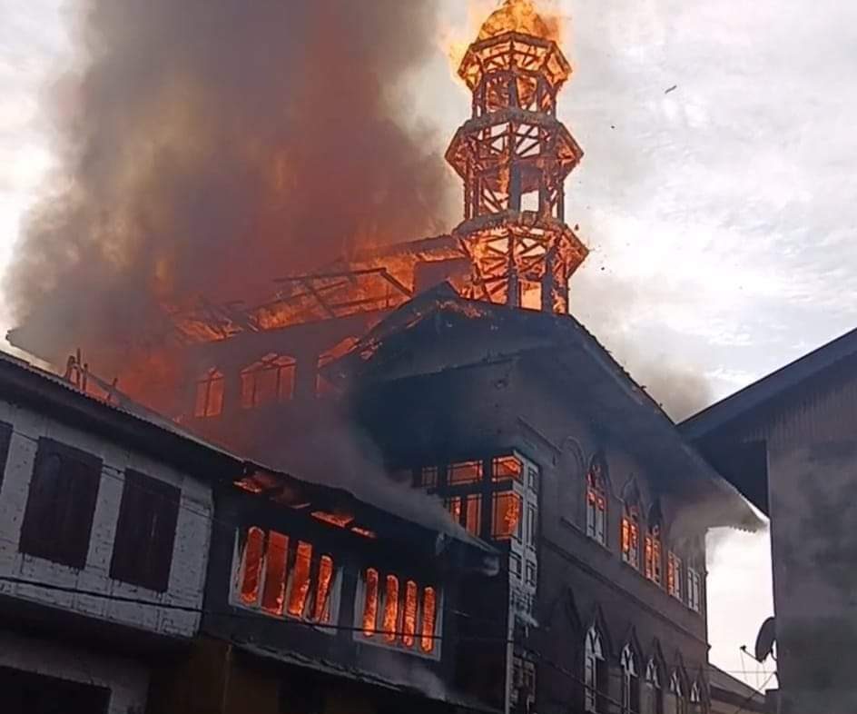 Mosque and Houses Destroyed in Anantnag, Jammu and Kashmir